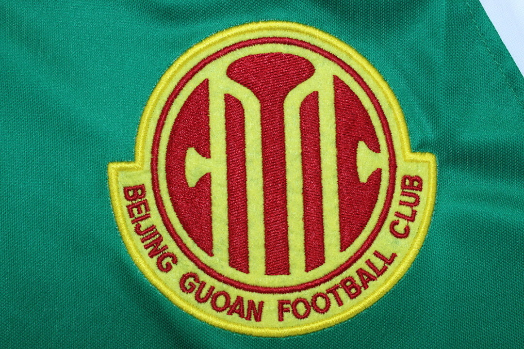 GUOAN 1996