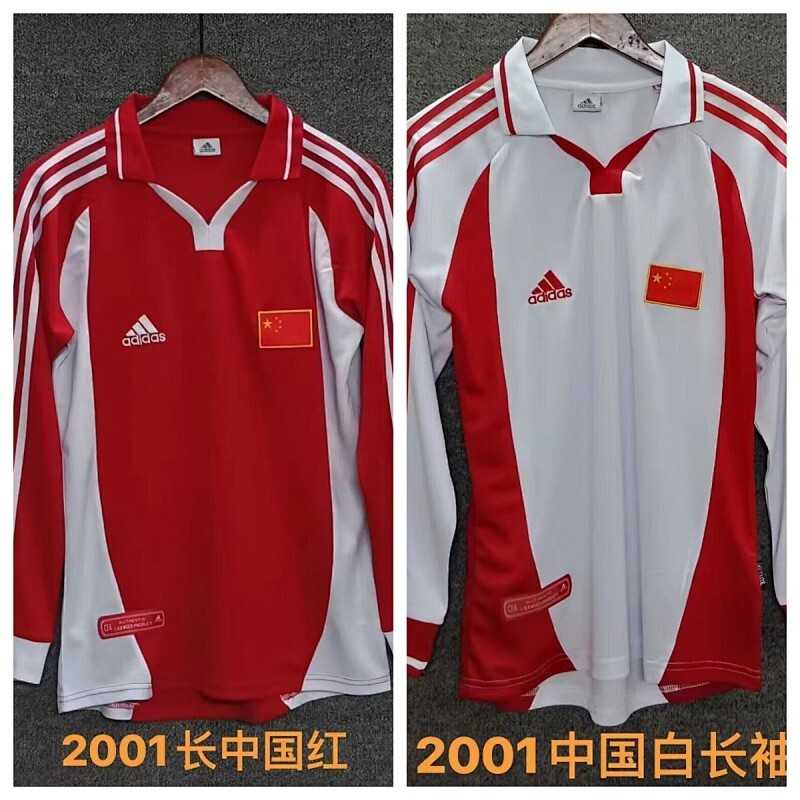 CHINA 01 LONG SLEEVE