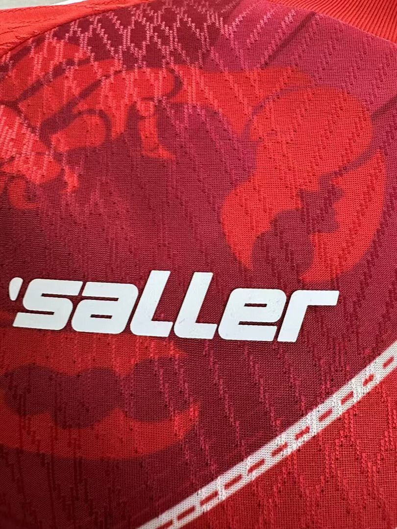 GAMBIA PLAYER VERSION