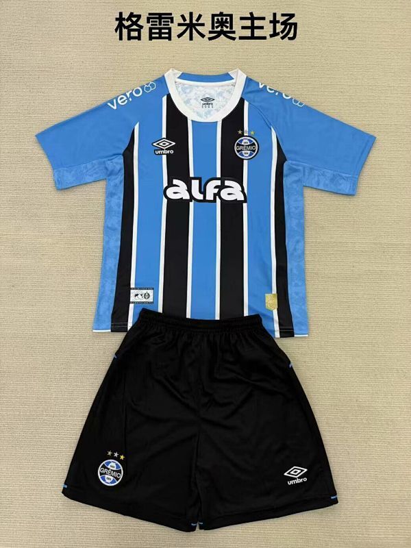 GREMIO KID KITS