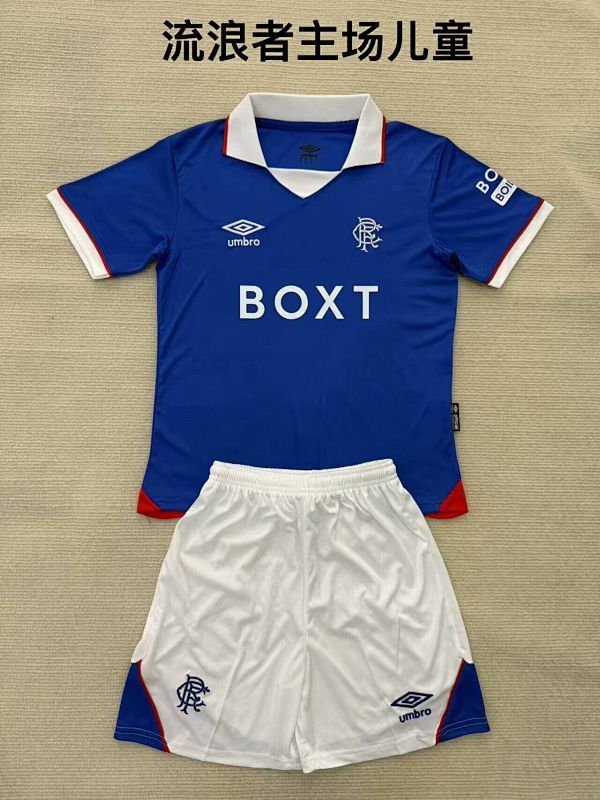 RANGERS KID KIT
