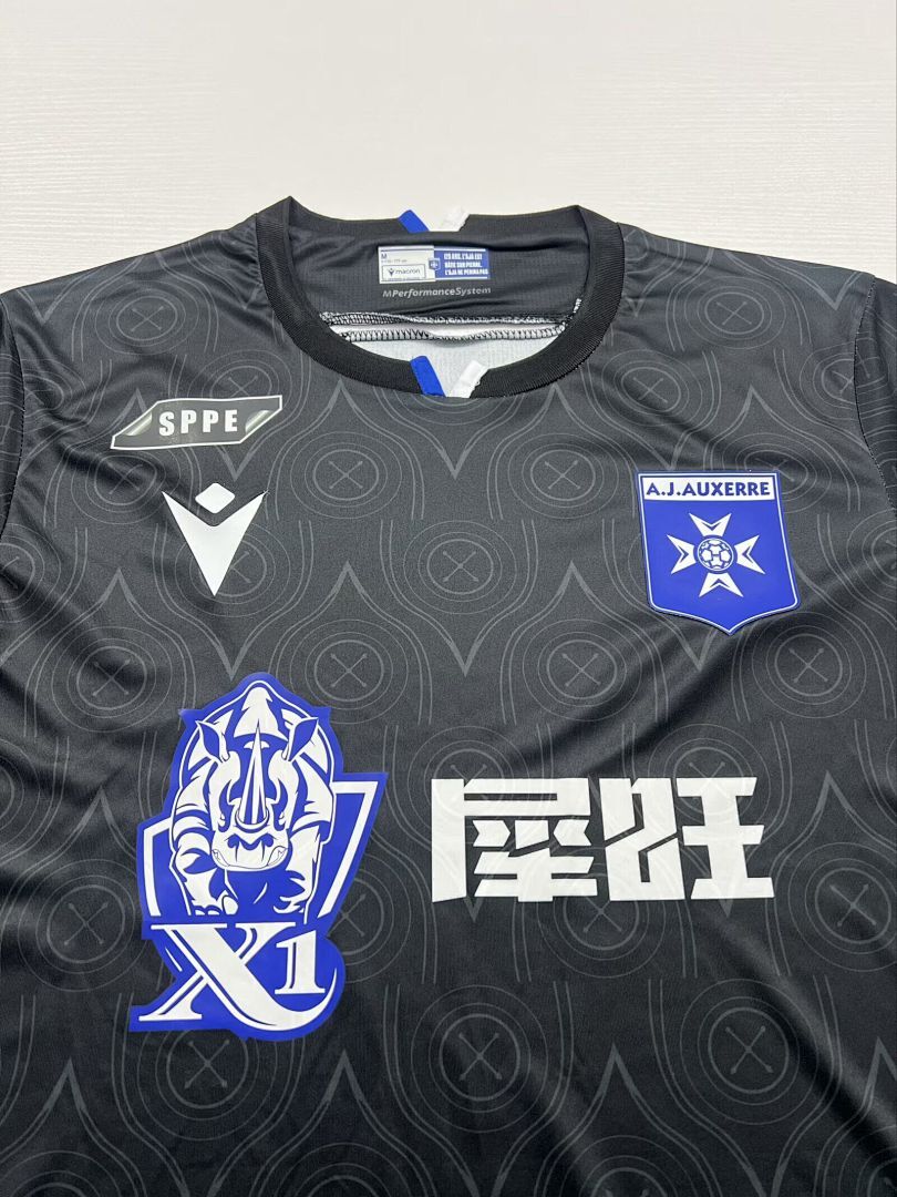 AUXERRE