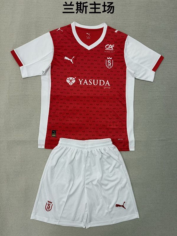 STADE DE REIMS KID KIT
