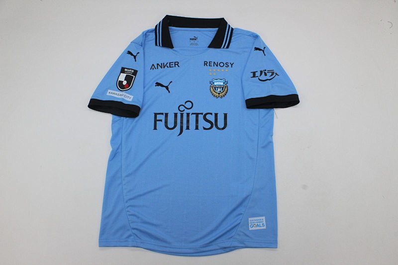 KAWASAKI FRONTALE