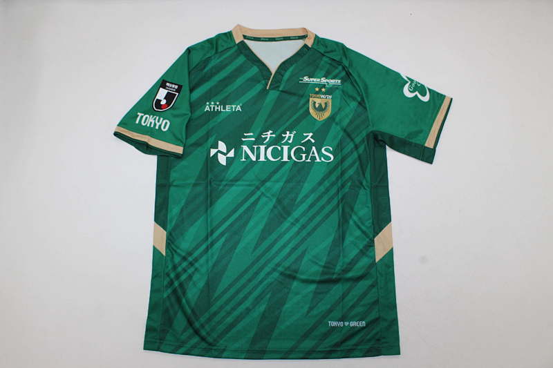 TOKYO VERDY