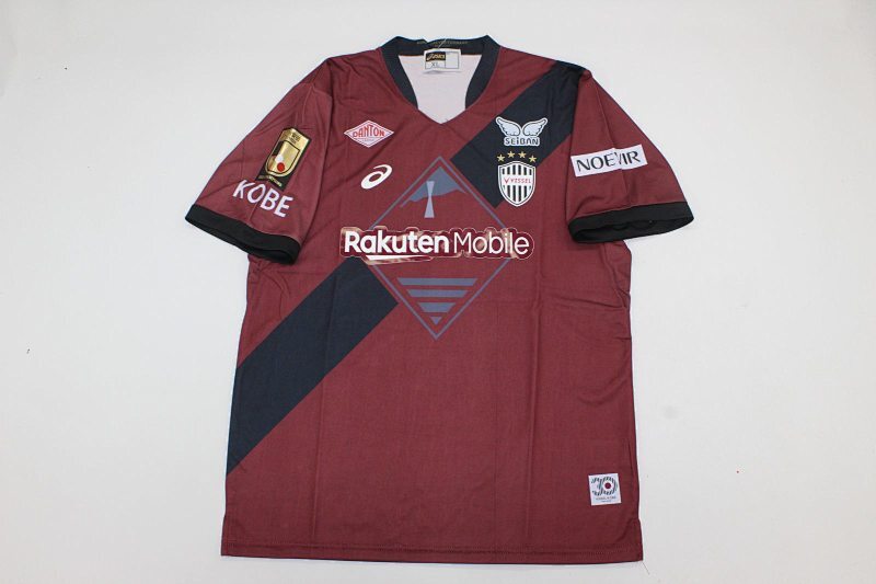 VISSEL KOBE