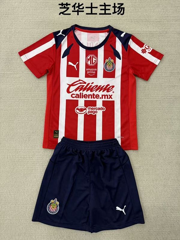CHIVAS KID KITS