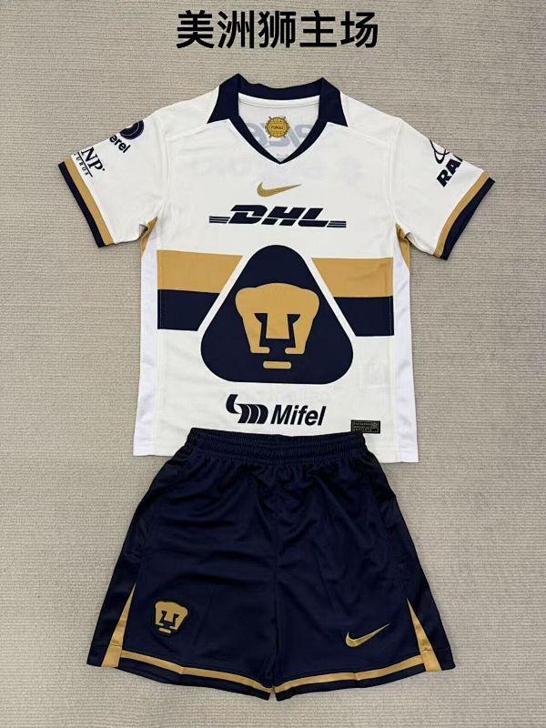 PUMAS UNAM KID KITS