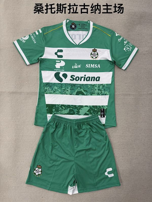 SANTOS LAGUNA KID KIT