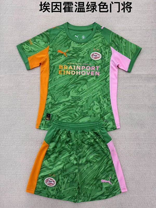 PSV GK KID KIT