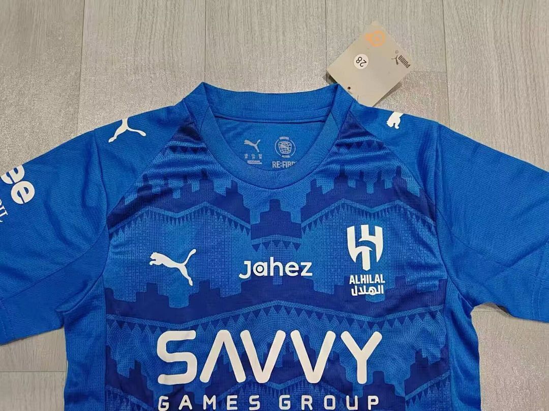 AL-HILAL KID KIT