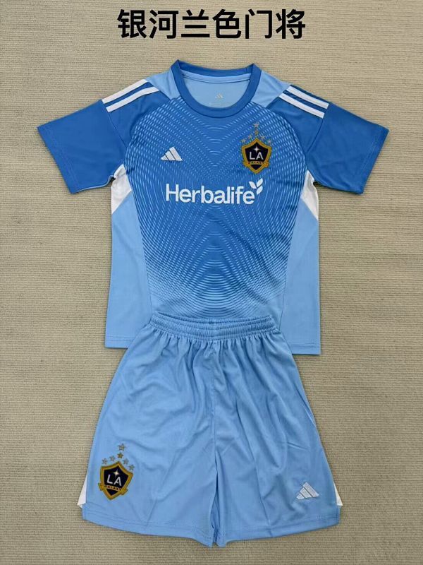 GALAXY GK KID KIT