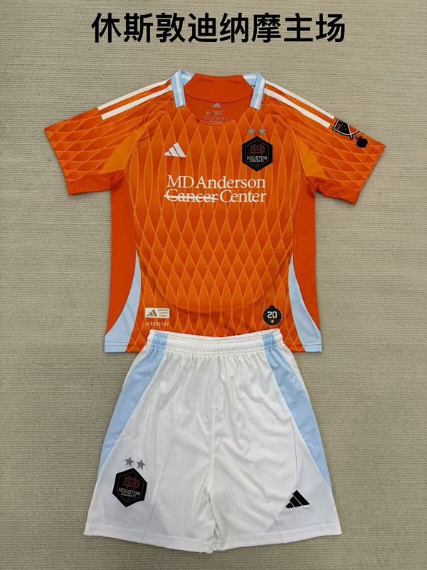 HOUSTON DYNAMO KID KIT