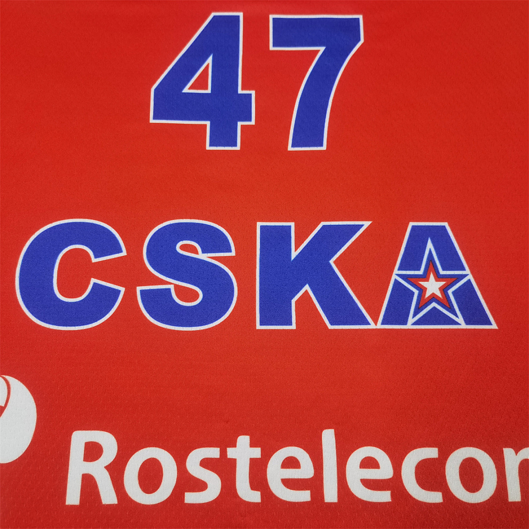 CSKA