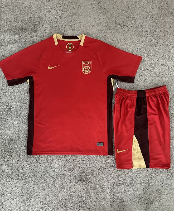 CHINA KID KITS